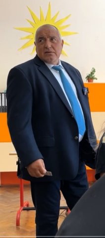 Слънцебога