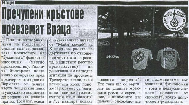 yolov_swast-2