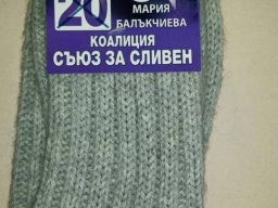 12141689_10206981233276712_1668675781820619026_n