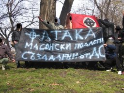 Anti-Ataka
