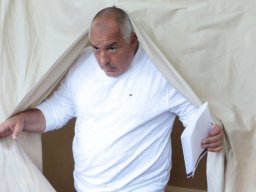 Bojko se rajda otnovo