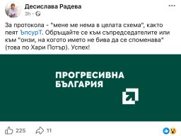 EEDDB39A-DD49-45A7-A4C5-F4C32C70F499