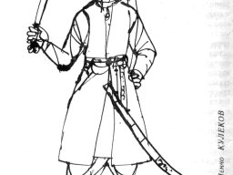 Еничерин