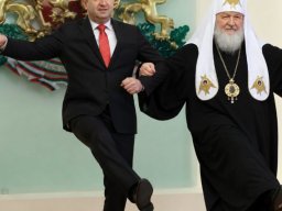 Гундяй оро
