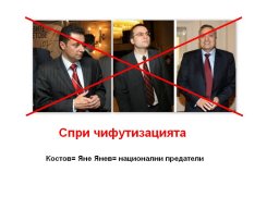 mishkite