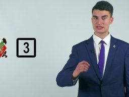 Ние Идем
