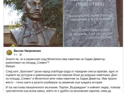 ПП-ДБ манипулации