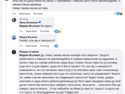 ПП-ДБ невежество
