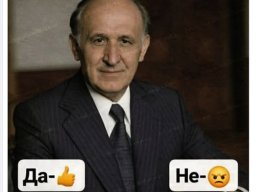 Tой няма да възкръсне