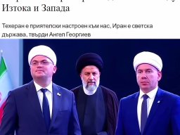Традиционните ценности на Възраждане