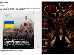 Турският свят поглъща гагаузите