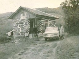 вила Рамакришна
