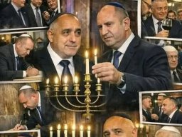 Знай за кого гласуваш