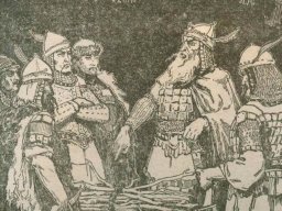 Кубрат и петимата