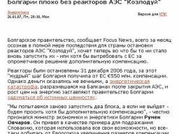 АЕЦ