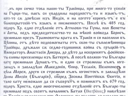 stefanzahariev
