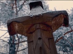 Стълб капище-карамат2