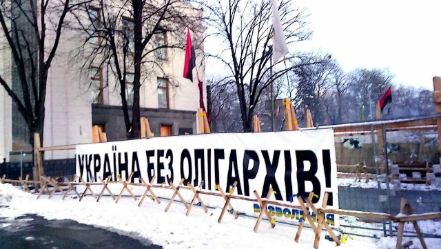 bez oligarsi