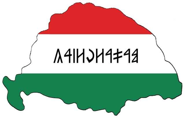 Nagy_Magyarorszag2