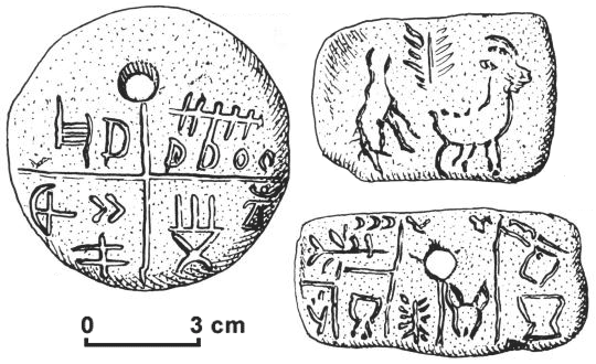 Tartaria_tablets