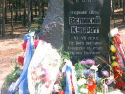 be200000