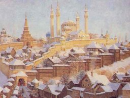 kazan
