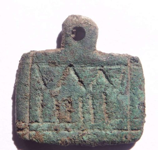 IYI