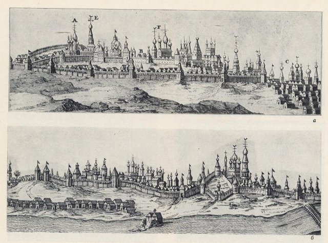 Kazan-XVII
