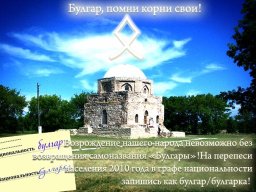 x_362c929a