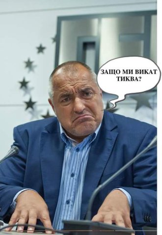 TIKVA45