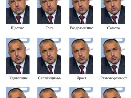 Boiko_borisov