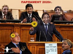 parlama2020