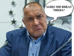 TIKVA45