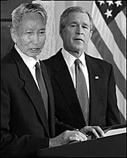 bushpolpot