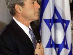 bush_israel_flag