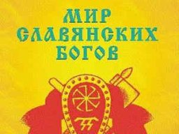 msb5