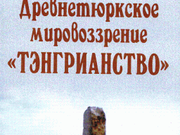 Image1
