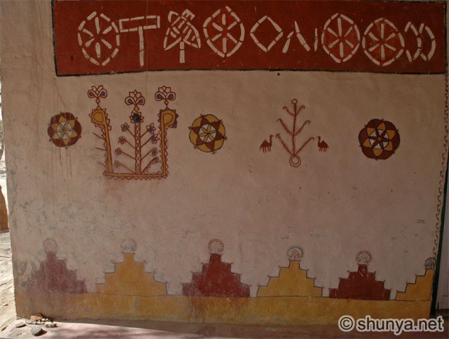 DholaviraWriting