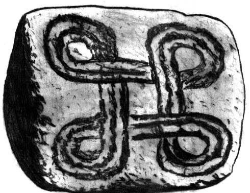 indus valey-symbol
