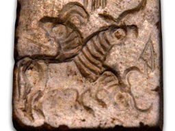FL18_haryana_seal__2530383g
