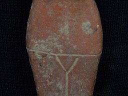 s-l1600 - 367