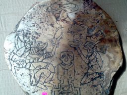 ufmayan3