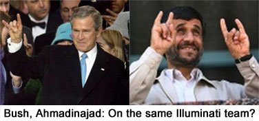 ahmadinejad illuminati