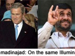 ahmadinejad illuminati