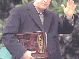 bush_with_talmud