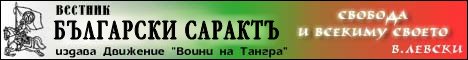 suprotiva